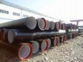 ductile iron pipes 1