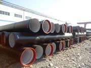 ductile iron pipes