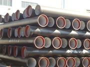 ductile iron pipes 4