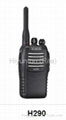 Hiyunton H290 Walkie Talkies Handheld