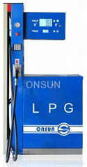 LPG Single nozzle fuel dispenser