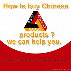 5 years experience professional China buying service with 4200 factories work to