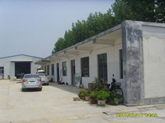 Zhengzhou Aix Machinery Equipment Co., Ltd.