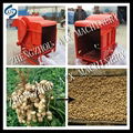 2013 hot selling peanut picking machine 5