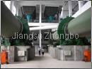 Rotary Kiln 4