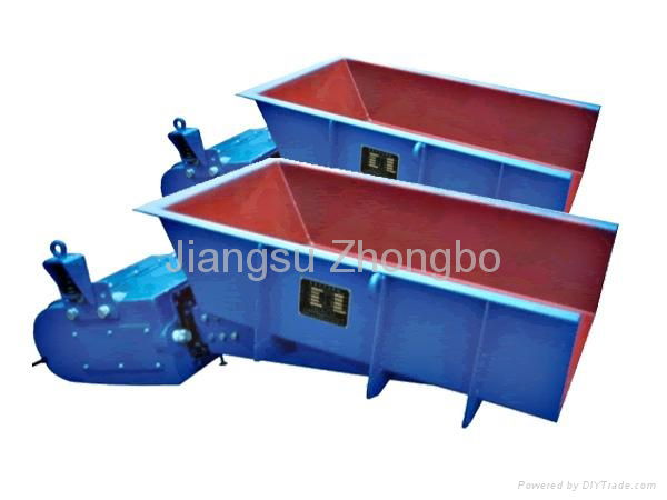 Vibrating Feeder 2