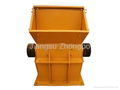 Hammer Crusher 3