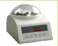 Dry Bath Incubator