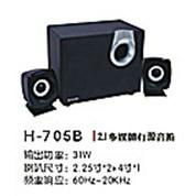 Bo too H-705B