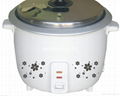 rice cooker 4