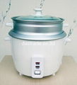 rice cooker 5