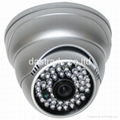 CCTV Camera 2