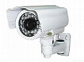 CCTV Camera 4