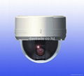 CCTV Camera 5