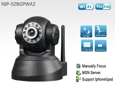 ip camera - NIP-02BGPWA2 - COOL CAM (China Manufacturer) - Other Security &  Protection - Security & Protection Products - DIYTrade China