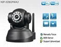 ip camera 1