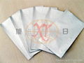 Plastic packaging bag 1