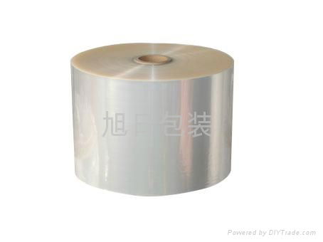 Plastic packaging film