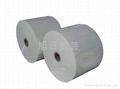 Plastic packaging film 2