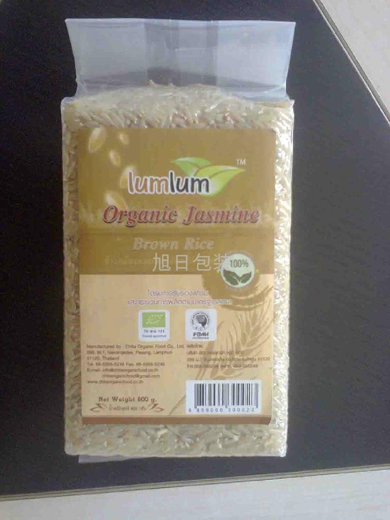 Rice packaging vacuum bag