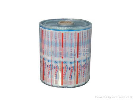 High barrier packaging film