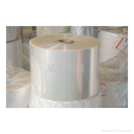 9-layer co-extrusion EVOH high barrier vacuum film 1