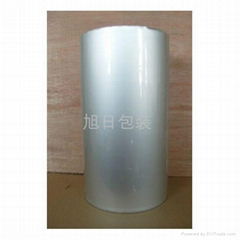 7-layer co-extrusion high barrier vacuum film