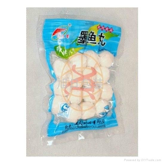 Food packaging bags 2