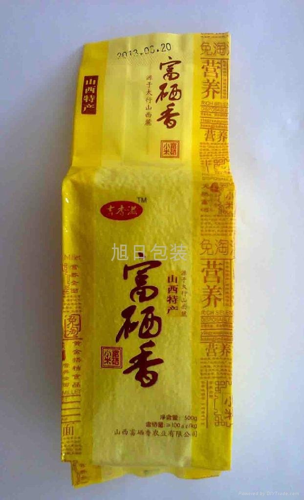 Rice packaging vacuum bag 2