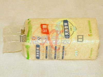 Rice packaging vacuum bag 3