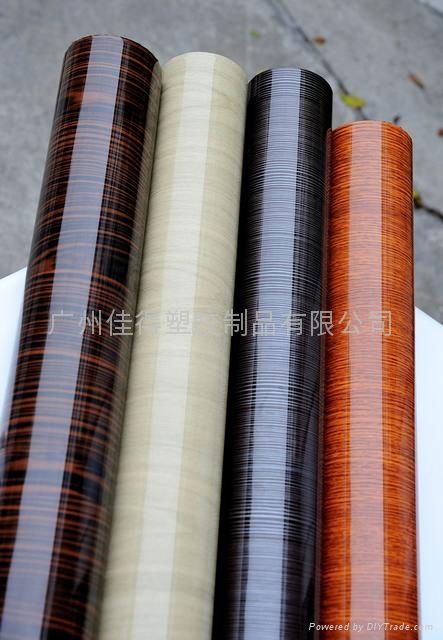 PVC Film  5