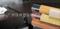 Self Adhesive PVC Film (PVC Roll) 3