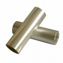 Metallized BOPA film