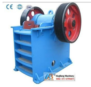 Sell Jaw Crusher-high-quality