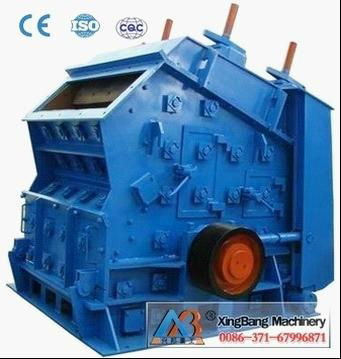 SELL Fine Impact Crusher-best selling 