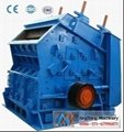 SELL Fine Impact Crusher-best selling  1
