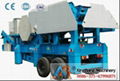 SELL Mobile Crushing Station-hot sales