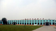 Qingdao Rubber Six Xiang Te Conveyor Belt Co.,Ltd
