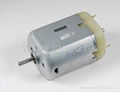 Carbon Brush Motor MFC-2430SA-18170 1