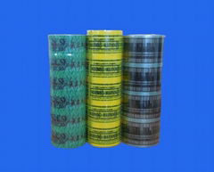 BOPP Printed Tape