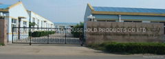 Qingdao Lechao Household Products Co,Ltd