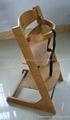 baby high chair 1