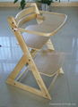 baby high chair 1