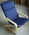 leisure chair 5