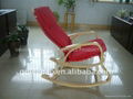 wooden rocking chair with cushion 1