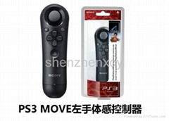 PS3 MOVE 导航控制器