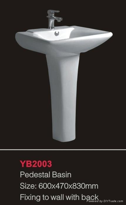 Pedestal Basin-ML105 5