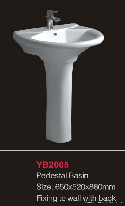 Pedestal Basin-YB2001 3
