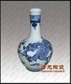 景德镇陶瓷酒瓶厂