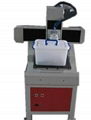 zhong ke metal engraving machine  1